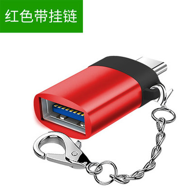 适用小米Redmi红米note9Pro手机u盘转换器otg转接头typec转usb3.0