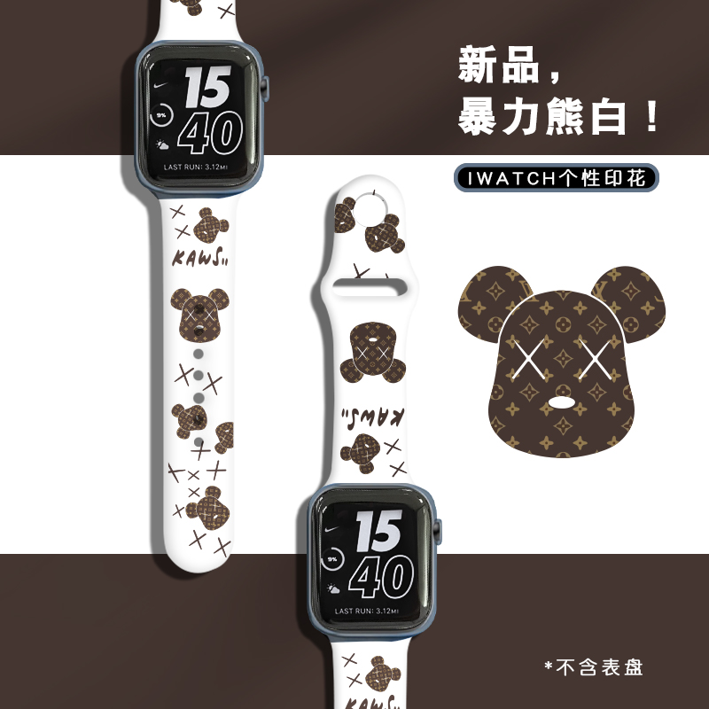 卡通印花适用apple watch7\/SE手表带iwatch表带1\/2\/3\/4\/5代硅胶苹果42\/44\/38\/40mm女series潮男S6\/s7无六七代