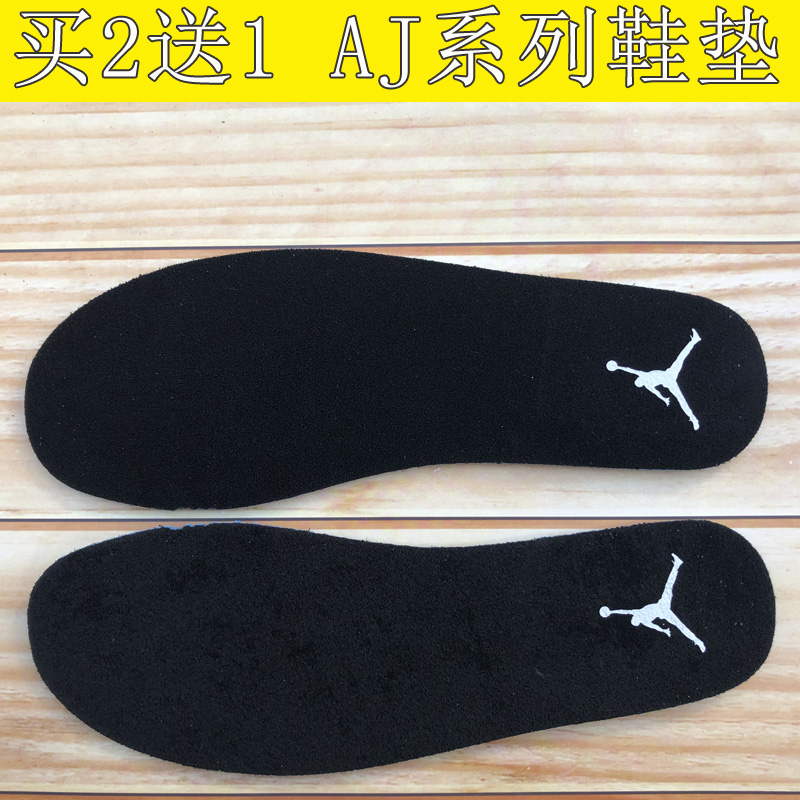 适配aj1鞋垫原装黑脚趾禁穿男女运动ZOOM鞋垫正品aj6乔丹蓝球鞋垫