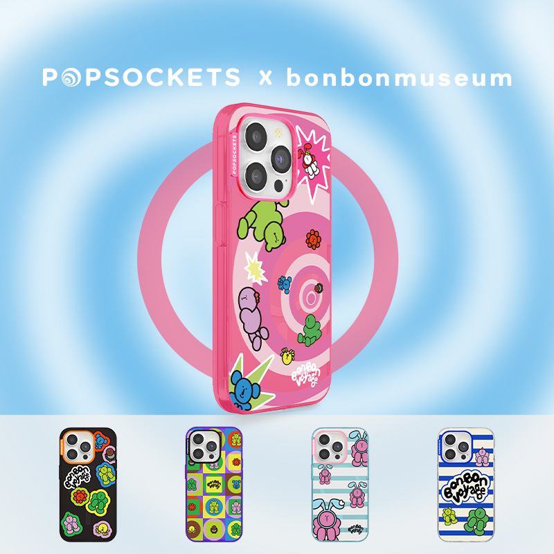 【蓝星访客·手机壳】PopSockets x bonbonmuseum泡泡骚手机气囊支架手机壳 外星 地球