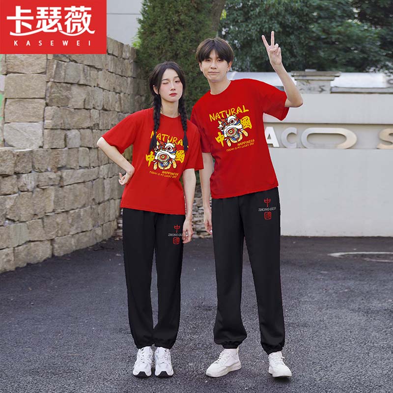 校服套装夏季短袖T恤中小学生学院风中国红初高中生班服运动服装