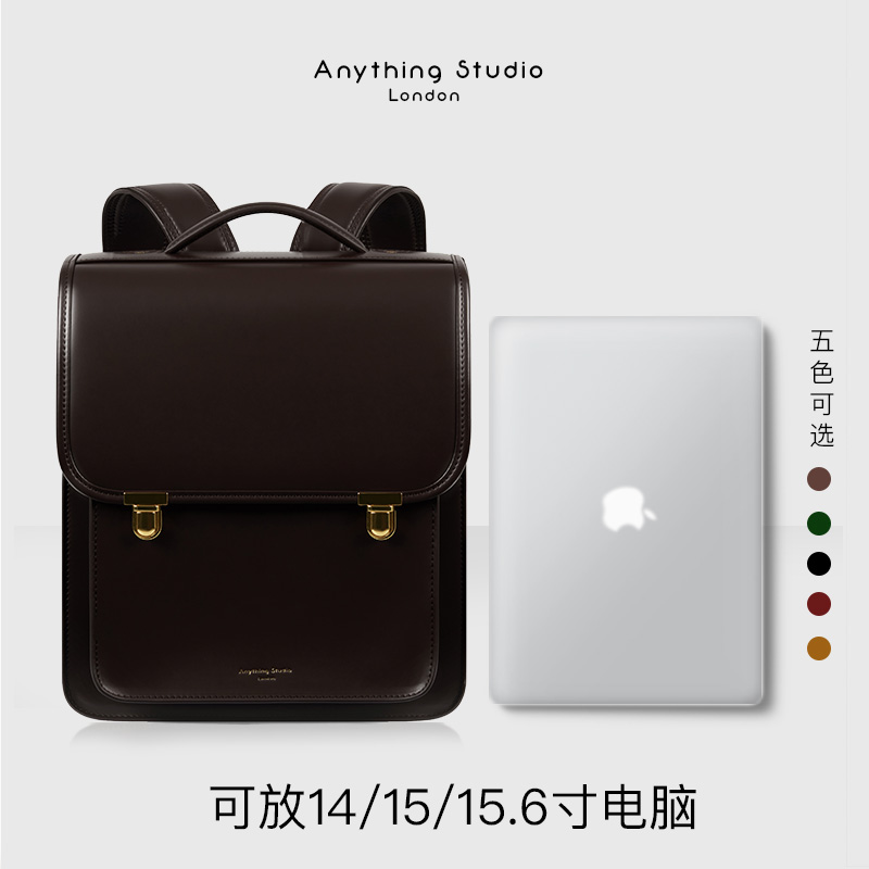 Anything Studio双肩包背包电脑包英伦经典 可放14\/15\/15.6寸电脑