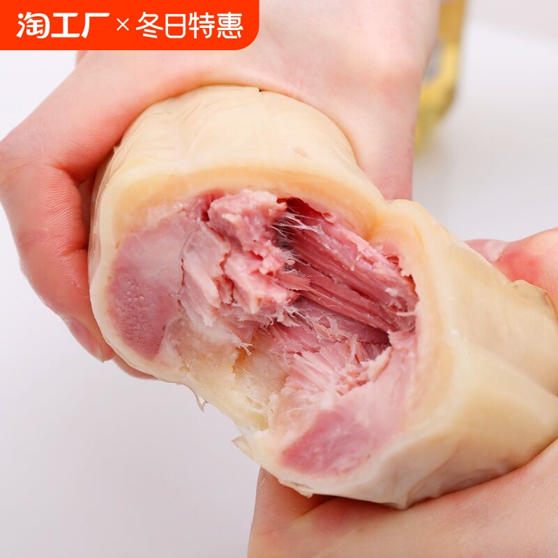 【新口味】纯肉卤香肘花火腿肠熟食下酒菜香肠烤肠即食真空包装