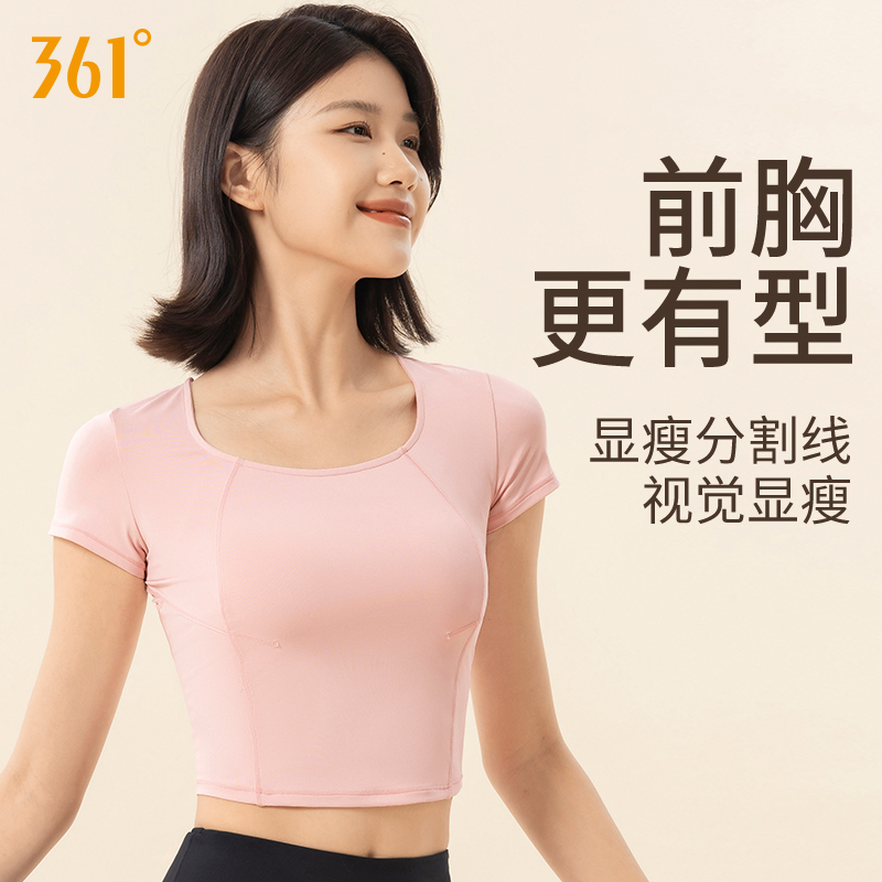 361运动t恤女2024新款夏季瑜伽服透气跑步健身运动服女士运动短袖