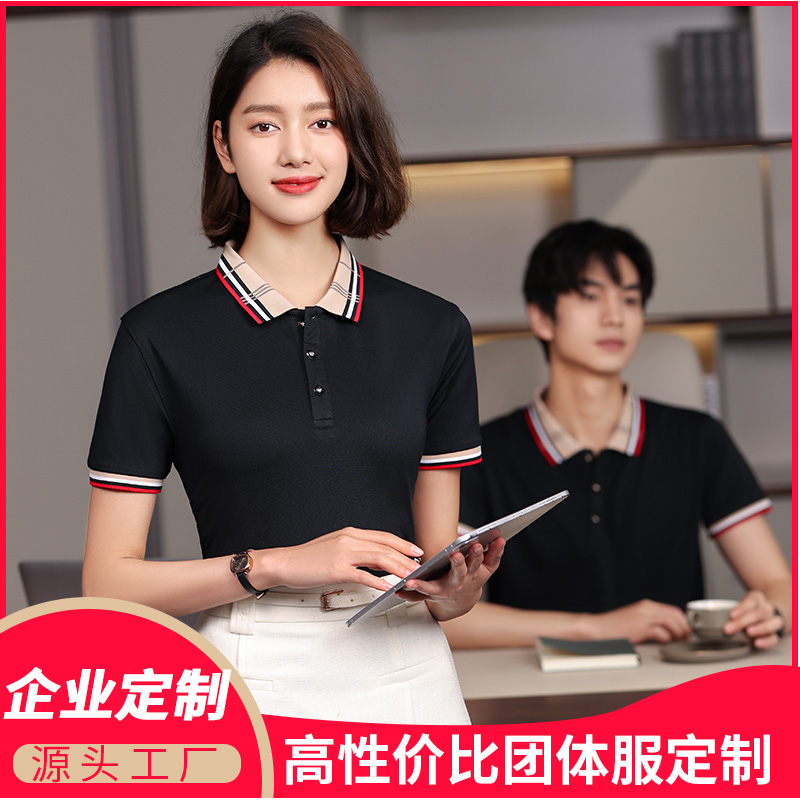 企业Polo衫定 制印字logo翻领工作服短袖广告衫T恤订作工衣服装夏