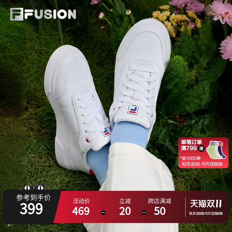 FILA FUSION斐乐小白鞋女鞋休闲鞋秋季运动鞋白色低帮鞋板鞋男鞋