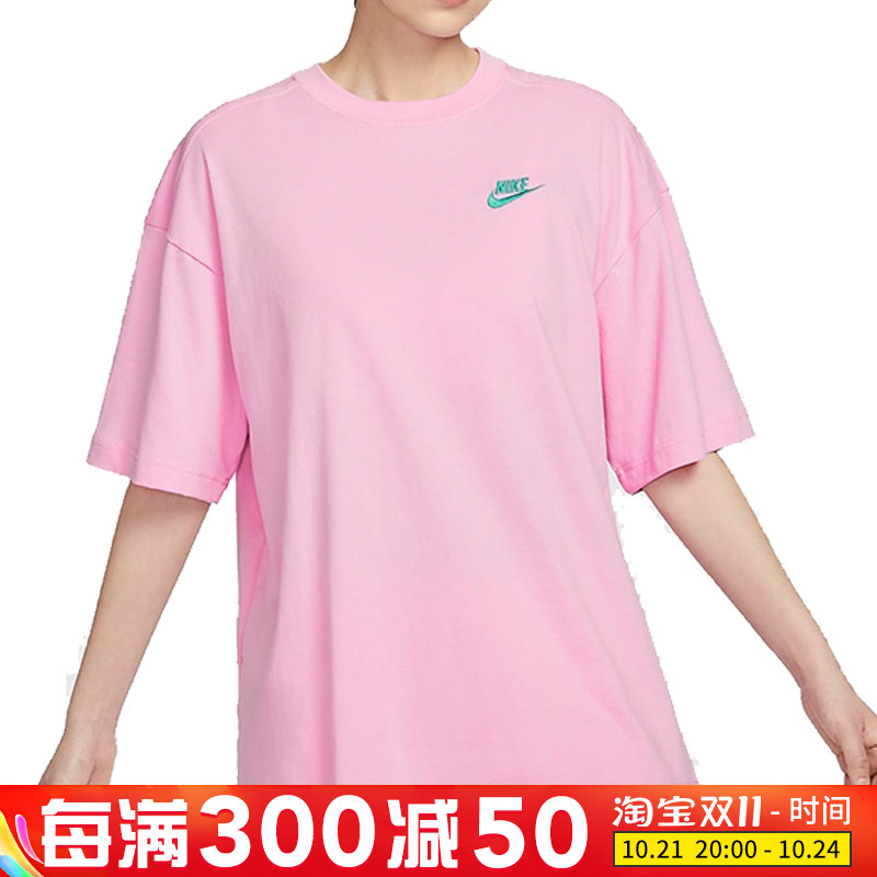 nike\/耐克夏季女子运动宽松纯棉休闲舒适透气短袖T恤HJ9427-662