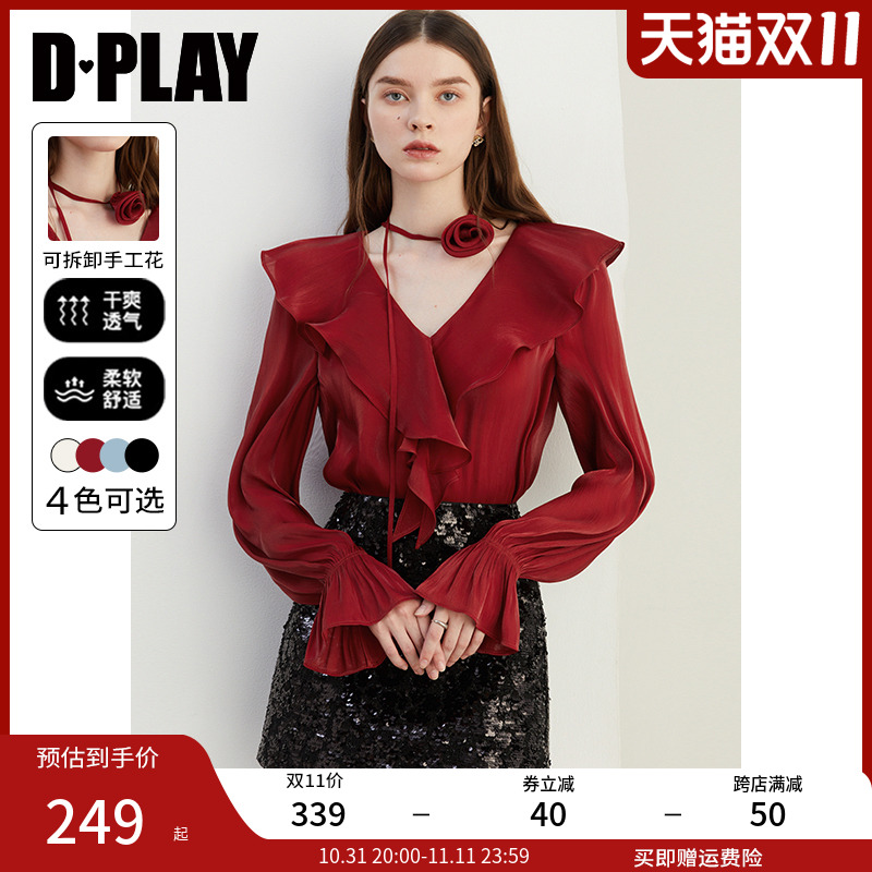 DPLAY2024年秋季气质法式安哥拉红长袖雪纺衫红色衬衫上衣女衬衣