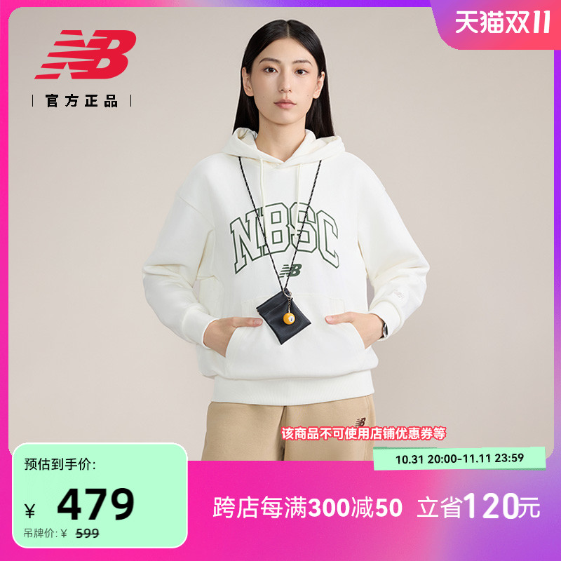 New Balance NB官方24年款女士秋冬简约休闲百搭连帽卫衣NCE32182