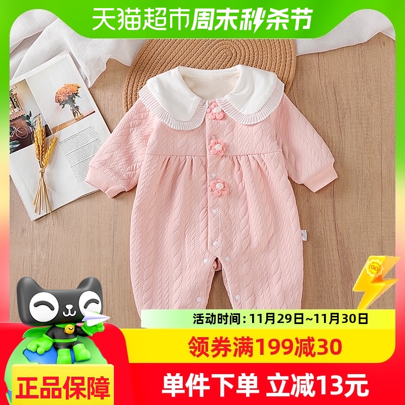 kmi婴儿衣服秋季连体衣女宝宝秋装公主超萌哈衣加绒婴幼儿外出服