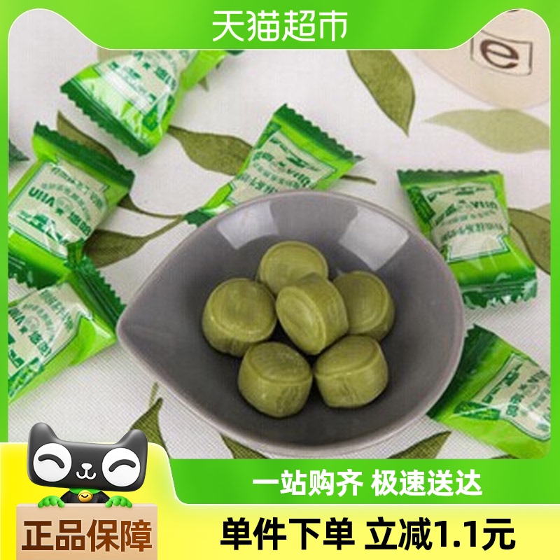 悠哈特浓牛奶糖抹茶味103g*1袋喜糖糖果零食小吃休闲食品