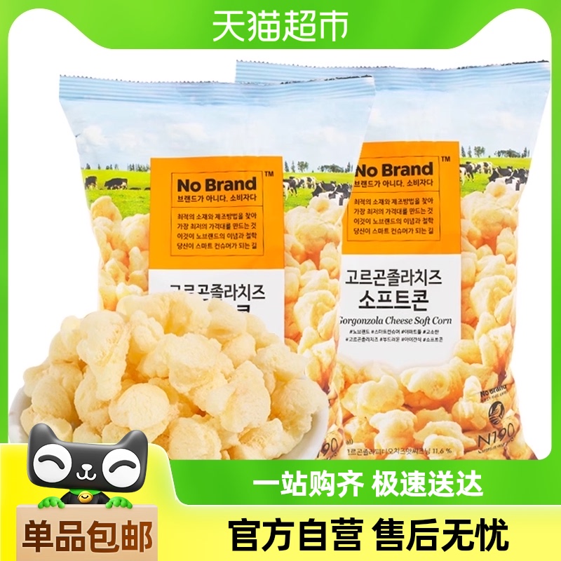 No Brand诺倍得芝士玉米卷韩国进口网红零食玉米条爆米花145g*3袋