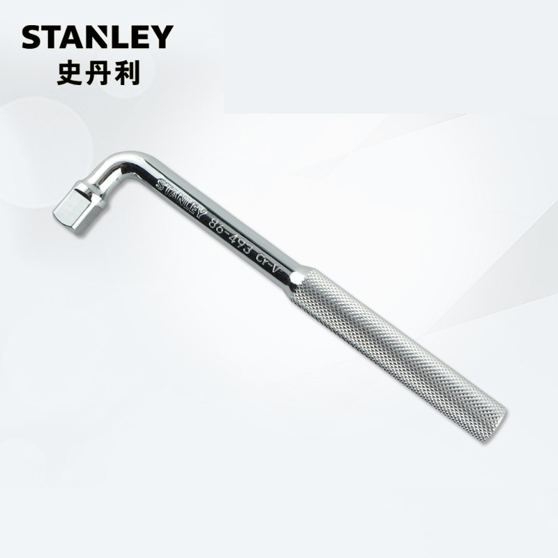 Stanley\/史丹利 12.5mm(1\/2) 系列L型套筒扳杆L形扳手