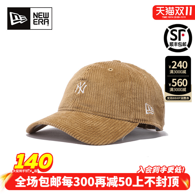 明星同款NewEra纽亦华MLB系列940软顶NY灯芯绒鸭舌棒球帽12552360