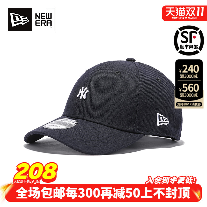 NewEra纽亦华男女MLB系列立体小标940弯檐硬顶鸭舌棒球帽70345210