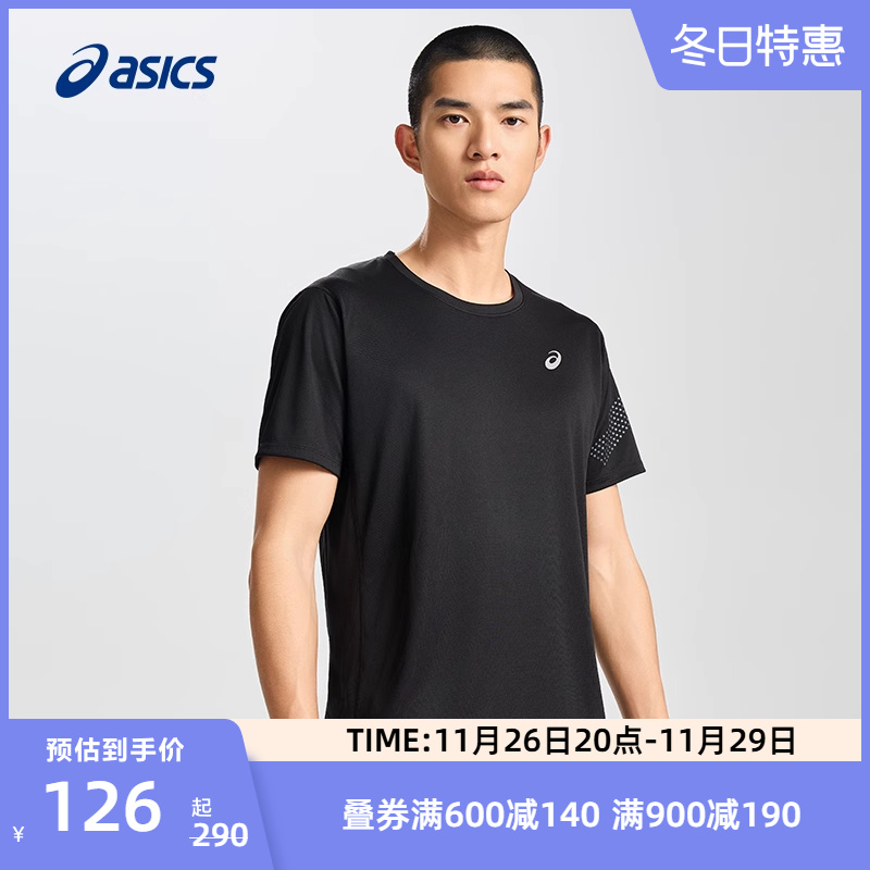 ASICS亚瑟士男子运动T恤夏季吸湿速干圆领时尚舒适透气跑步短袖