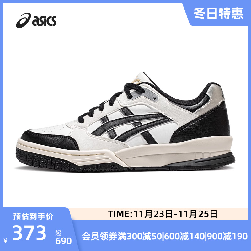 ASICS亚瑟士男女休闲鞋GEL-SPOTLYTE LOW情侣板鞋时尚复古休闲鞋