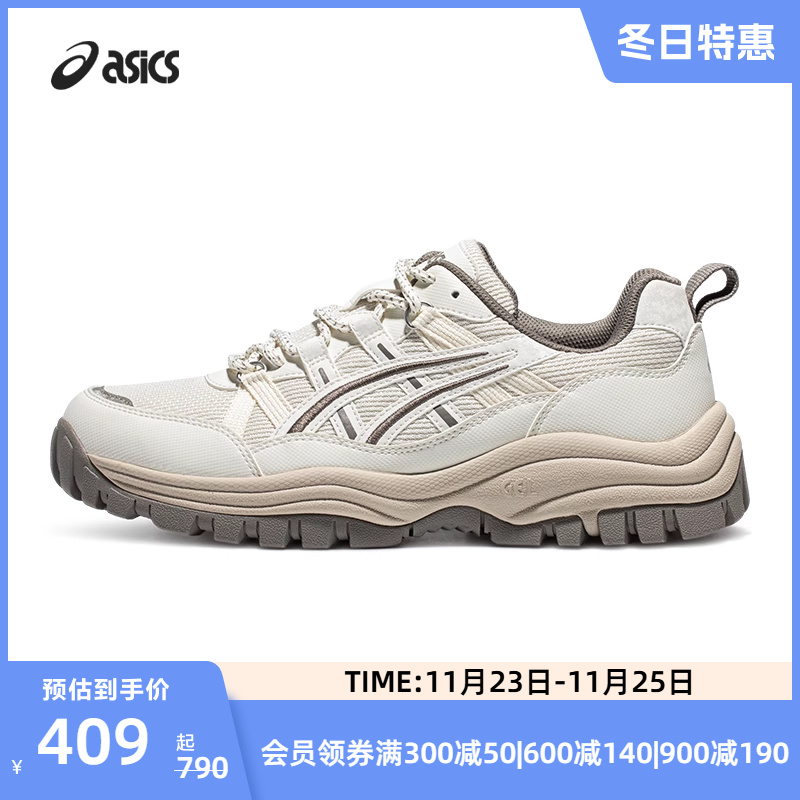 ASICS亚瑟士休闲鞋GEL-CSL01情侣老爹鞋厚底增高复古时尚休闲鞋