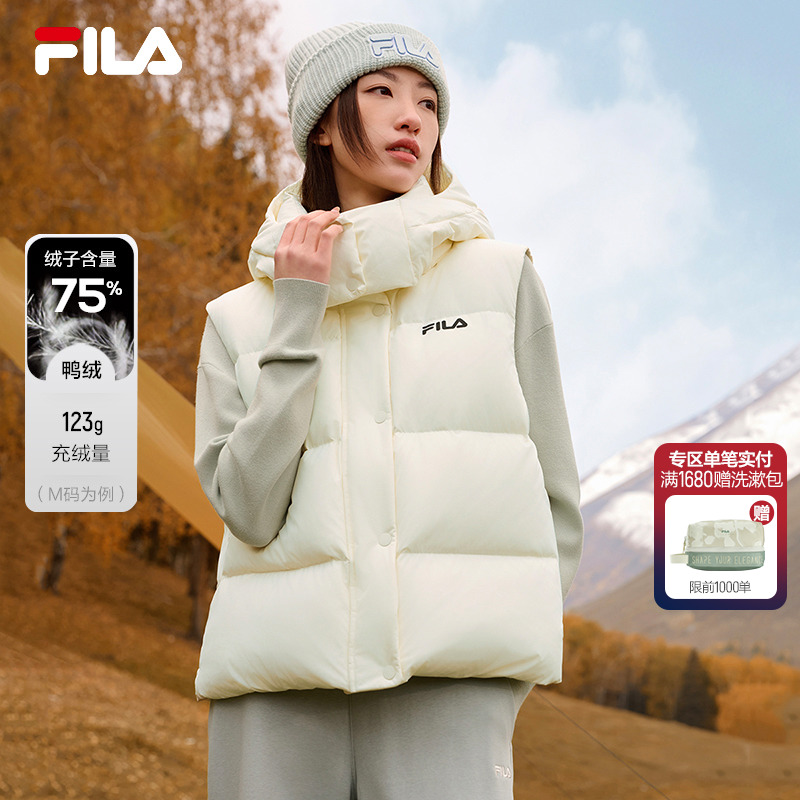 FILA 斐乐官方女士羽绒马甲2024冬新款时尚休闲基础简约连帽外套