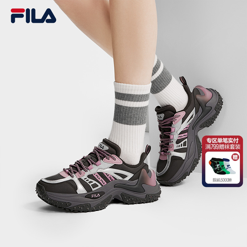 FILA 斐乐官方鱼刺3老爹鞋女鞋2024冬季新款厚底增高休闲鞋运动鞋