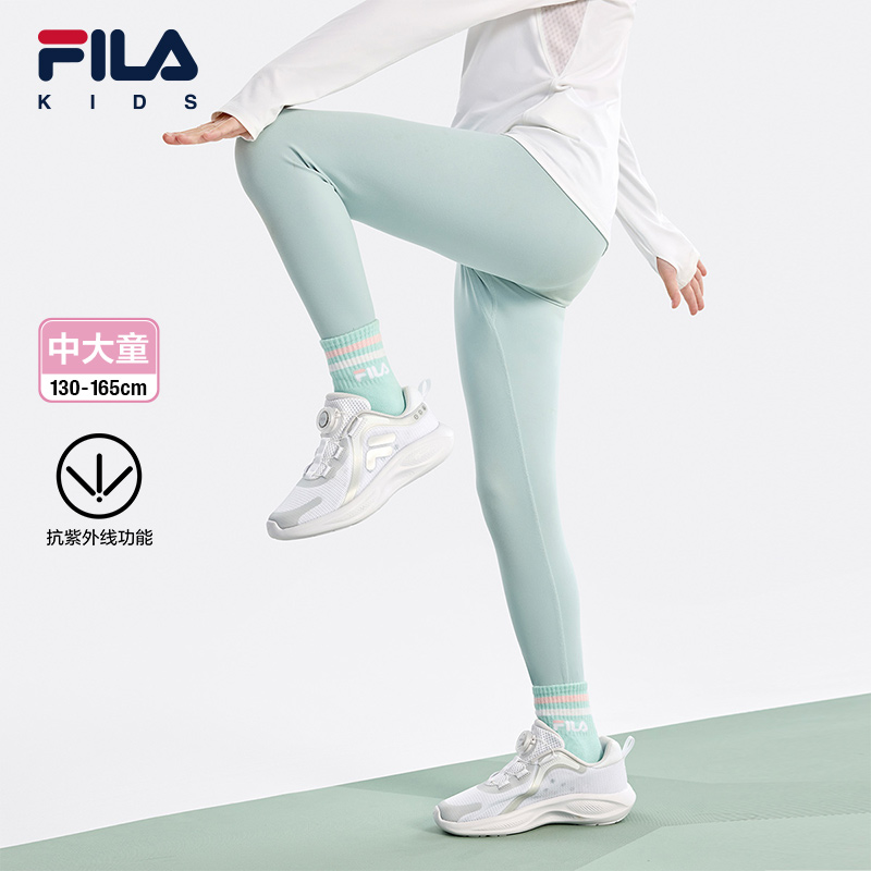 FILA KIDS斐乐童装女大童打底裤2024秋新款儿童修身运动防晒长裤