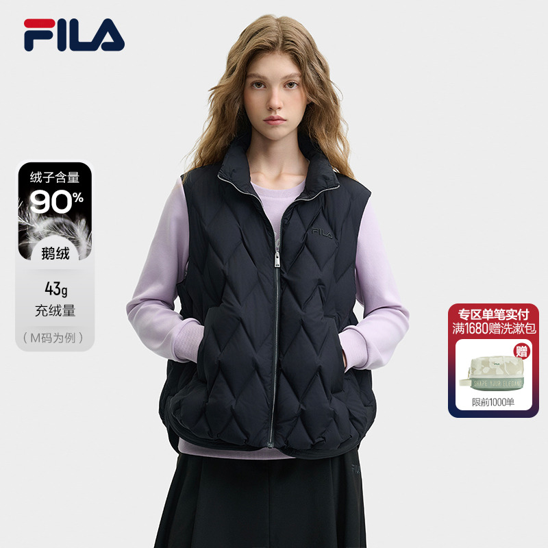 FILA 斐乐官方女士羽绒马甲2024冬新款时尚休闲舒适保暖立领外套