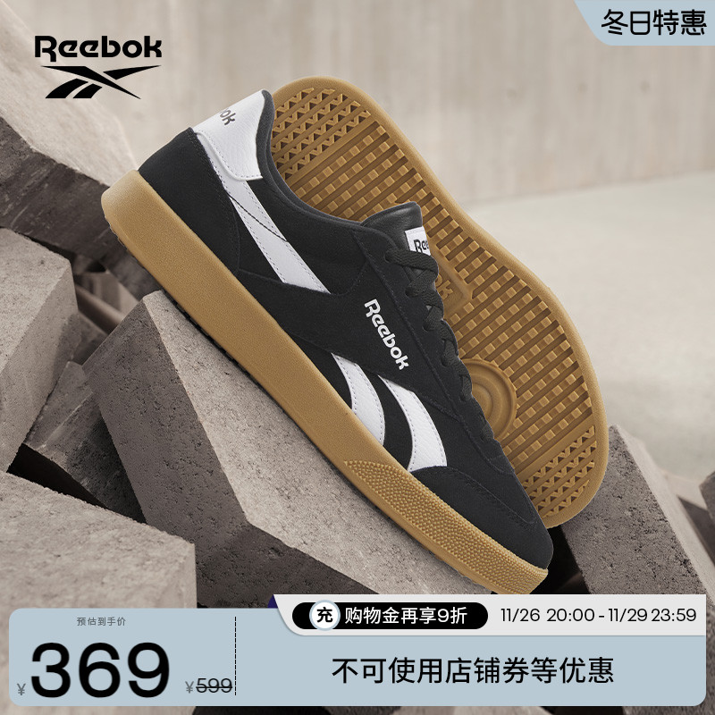 Reebok锐步官方24秋冬新款男女鞋SMASH EDGE复古板鞋T头鞋德训鞋