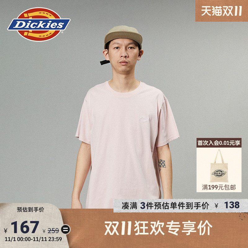 Dickies24春夏新品小logo徽章 舒适圆领纯棉内搭短袖T恤 男女情侣