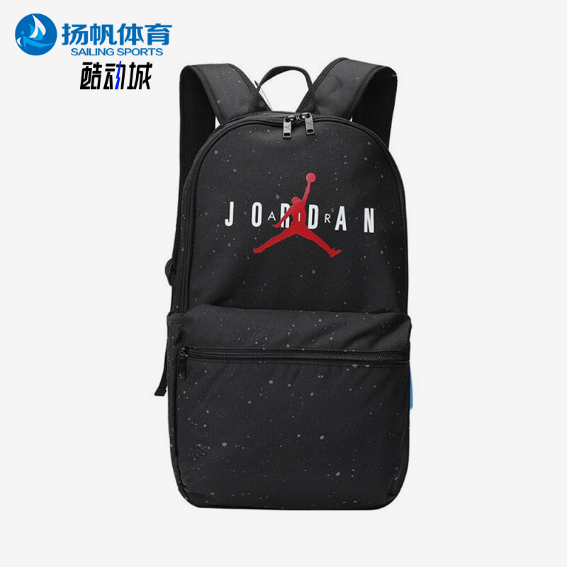 Nike\/耐克正品JORDAN男女运动训练休闲双肩包JD2433007AD-001