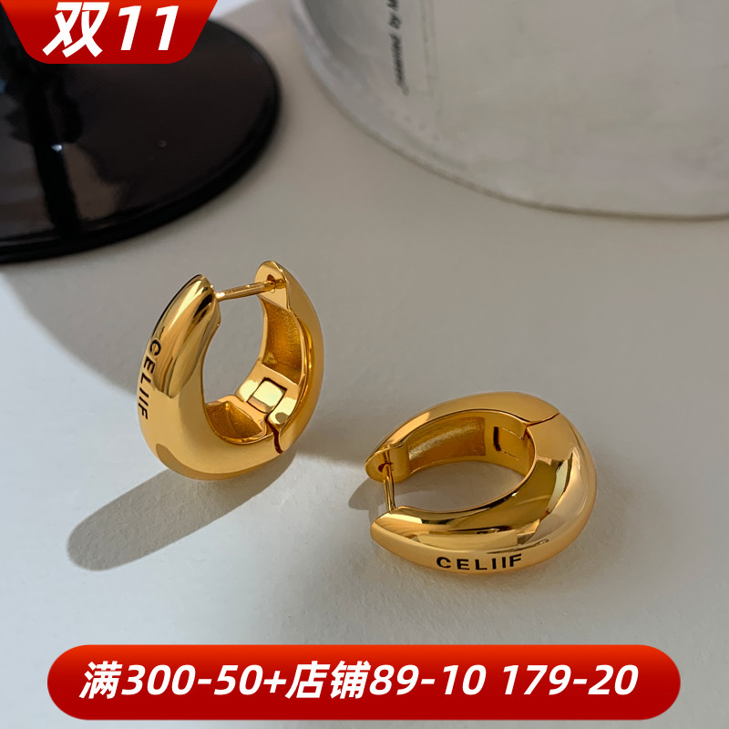 2024新款CELIIF字母极简金属水滴耳环女轻奢高级感金色耳扣耳饰