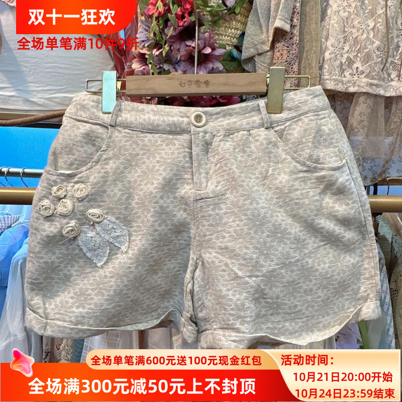 女子会舍专柜正品森女棉麻短裤夏季女宽松卷边休闲热裤N16C200173