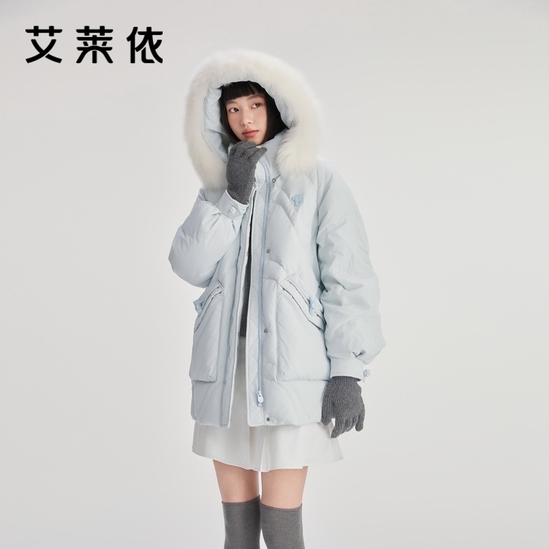 艾莱依蝴蝶毛领羽绒服2024新款绗线鸭绒宽松防风保暖可爱时尚外套