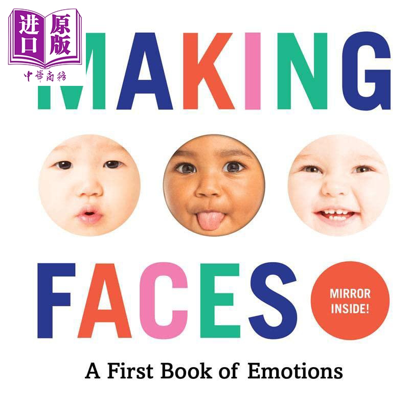 Making faces  a first book of emotions 扮鬼脸 孩子的情绪书 英文原版 0岁到3岁 儿童纸板书 Abrams Appleseed【中商原版?