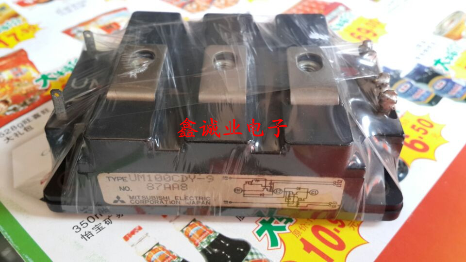 UM100CDY-9 UM100CDY-10 UM200CHA-10 场效应模块 200A 600V