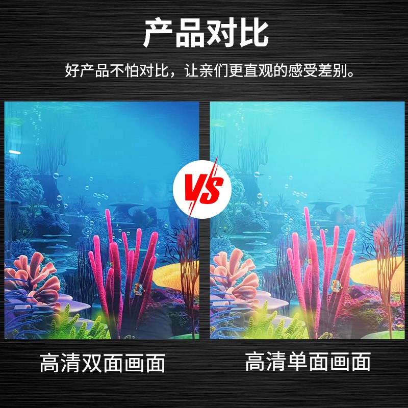 鱼缸背景贴纸背景纸画鱼缸高w清图3d鱼缸底砂水草珊瑚石造景装饰