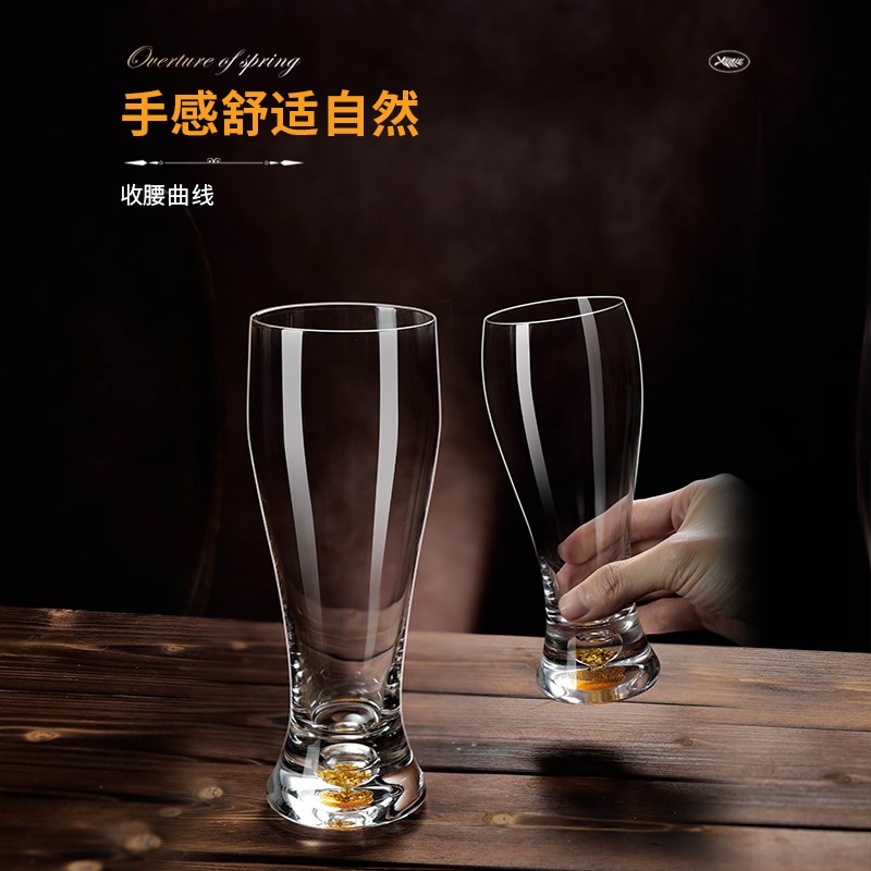 2024新款网红精酿啤酒杯套装家用高颜值大容量商用扎啤杯轻奢高档