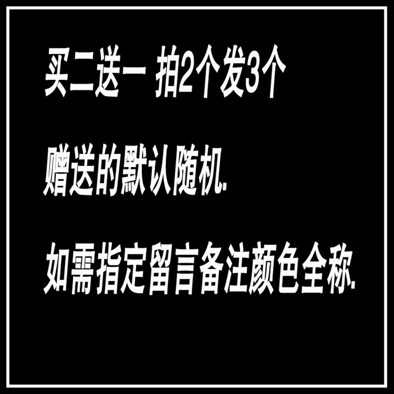 2022夏季口罩女薄款p冰丝透气黑色防紫外线韩版护眼角夏天防晒粉