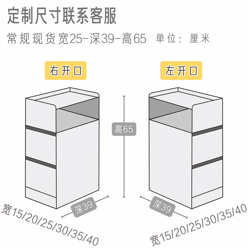 直销新品简约床i头柜窄款迷你夹缝隙床尾柜小型轻奢床边柜子实木