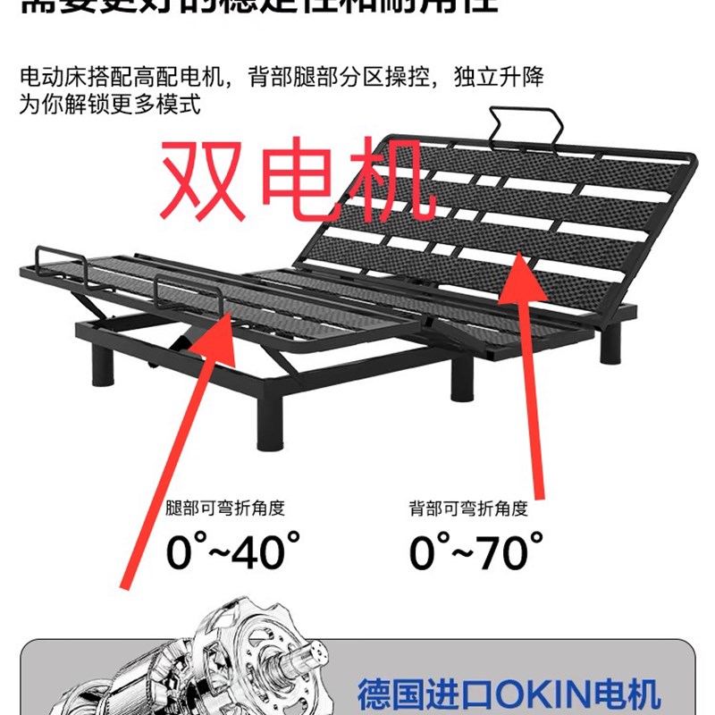 直销新品床多功能现代t简约卧室双人升降无床头床垫遥控