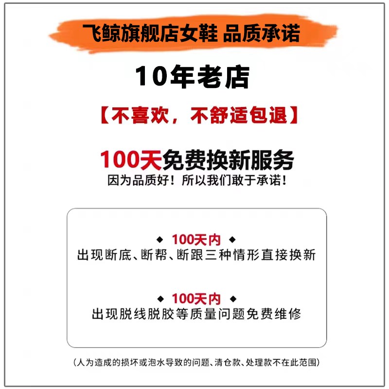 厚底乐福鞋女20k24新款春季学院黑色鞋子英伦风小皮鞋爆款百搭单