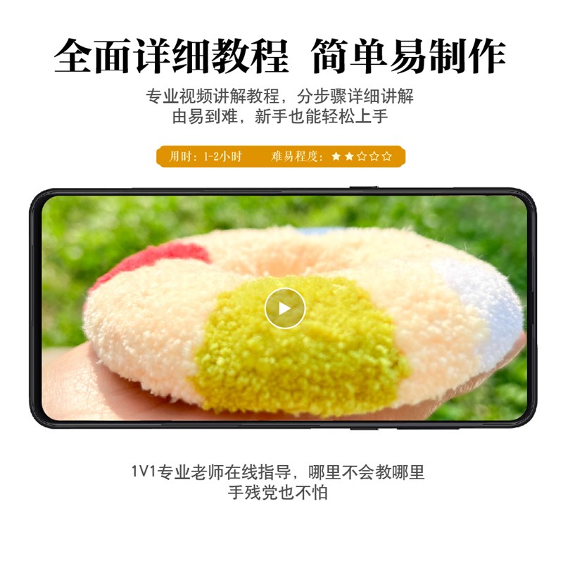 戳戳绣毛绒卡通镜子diy材料包创意手工包包挂饰书包挂件小礼物