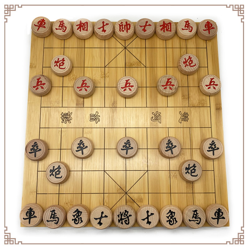 直销新品象棋 实木o 大号榉木中国象棋子棋盘家用60号特大竹木