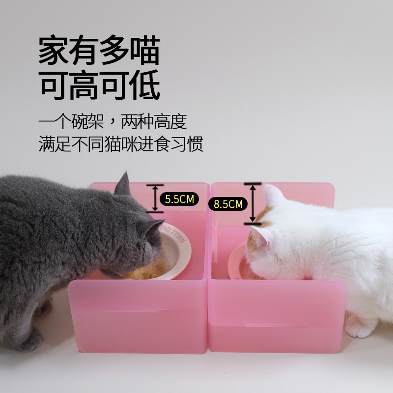 直销新品O 7TIAN宠物方块猫碗架餐桌多猫狗碗猫食盆Y陶瓷宠物碗水