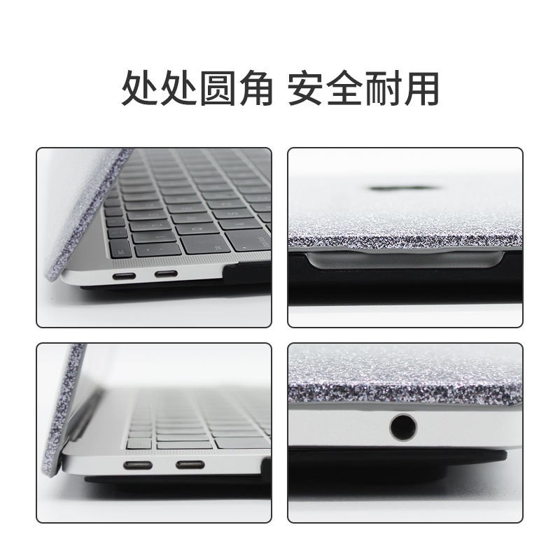 适用苹果笔记本电脑保护壳MacBook 14Pro M3O保护套PU皮壳Air外壳