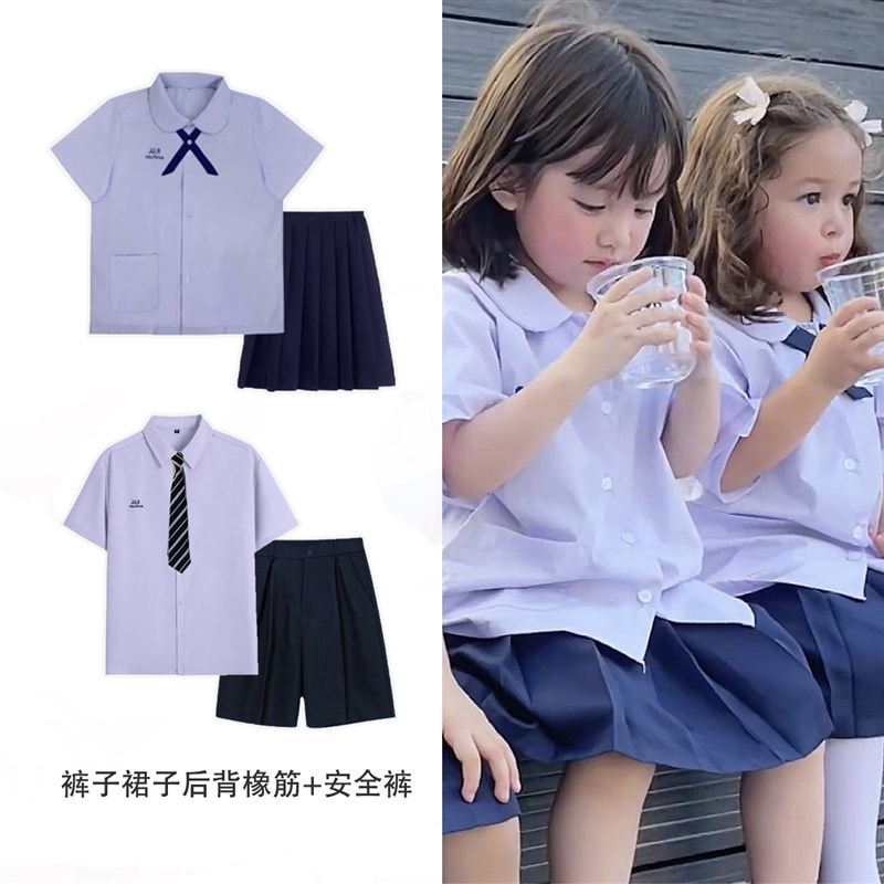 女童jk制服学院风衬衫裙子泰式校服男童全套小学生毕业班服童套装