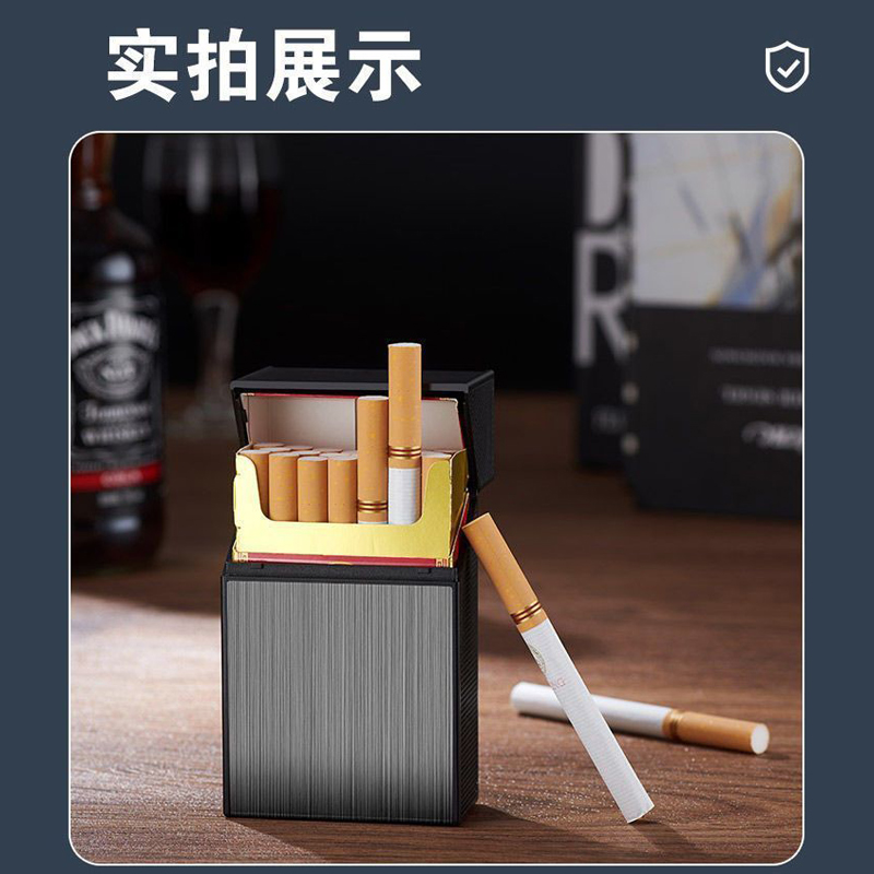 防风打火机烟盒一体充电烟盒磁铁翻盖抗压防潮创意送男友生日礼物