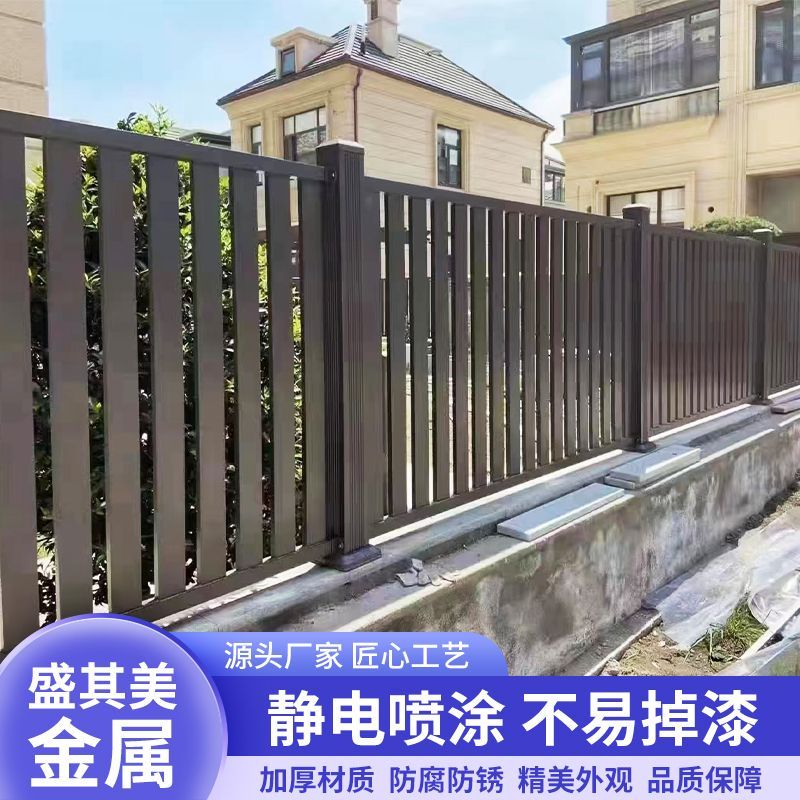 铝栏护栏别艺庭院围墙护t栏铝合金家用阳台防护墅户外院子栏杆栅