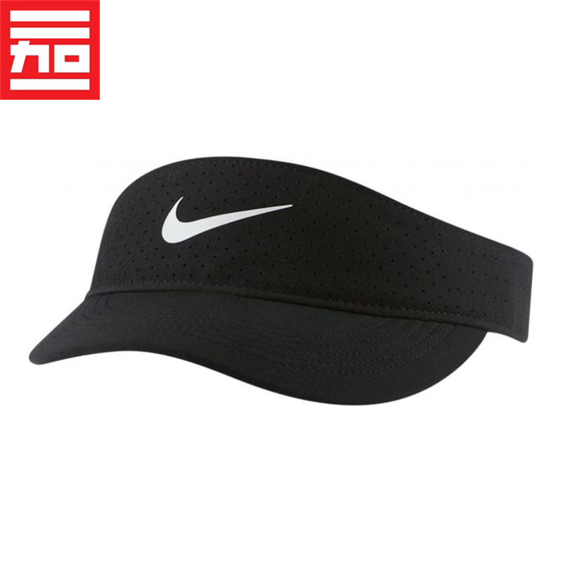 NIKE耐克无顶运动帽女款网球跑步休闲防晒遮阳帽子CQ9334-010-100