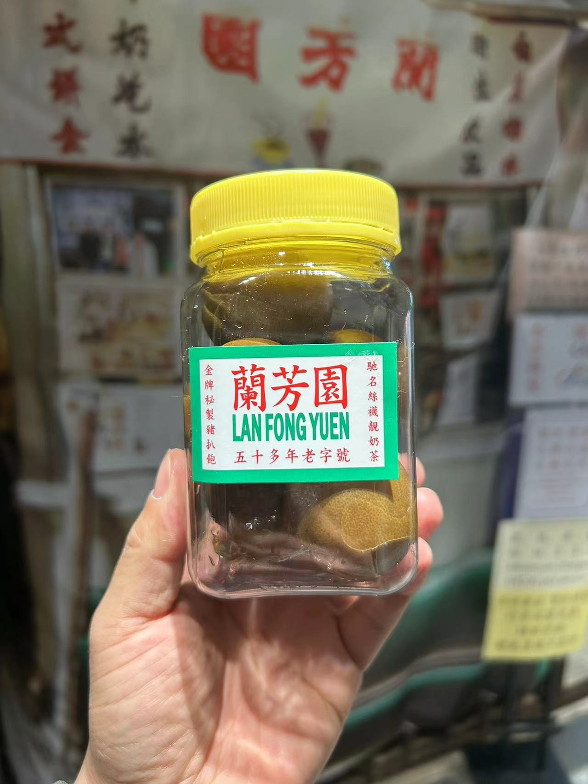 香港代购老字号兰芳园丝袜奶茶咸柠檬柠七喜周润发包邮柠檬