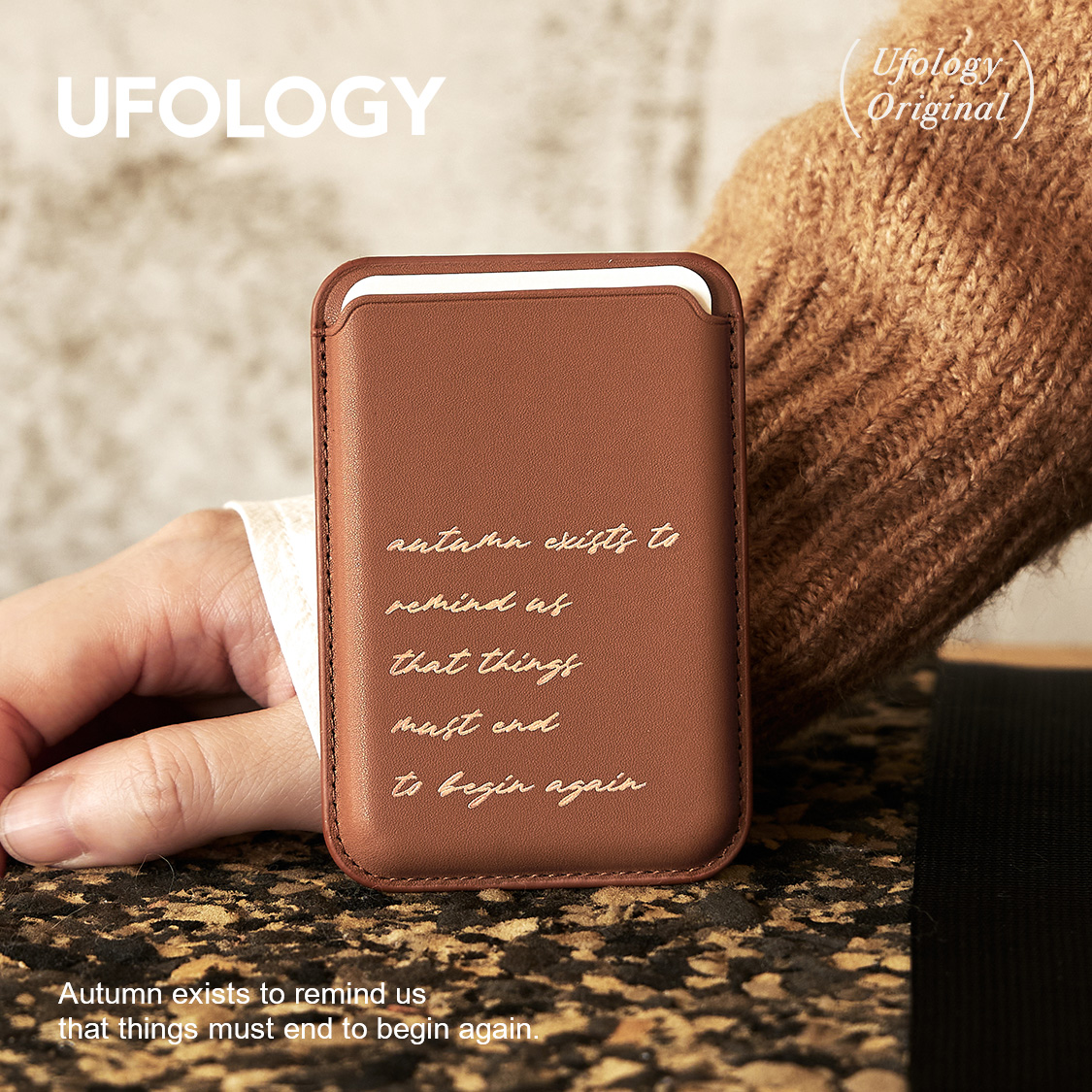 Ufology原创magsafe磁吸卡包PU皮iPhone苹果卡套美拉德秋冬ins风